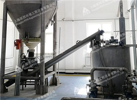 水廠【石灰投加、活性炭投加】設備